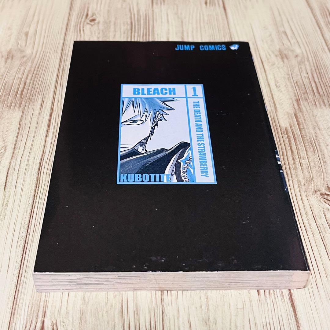 【超希少】ブリーチ 1巻 1刷 初版 久保帯人 ジャンプ 集英社 ④