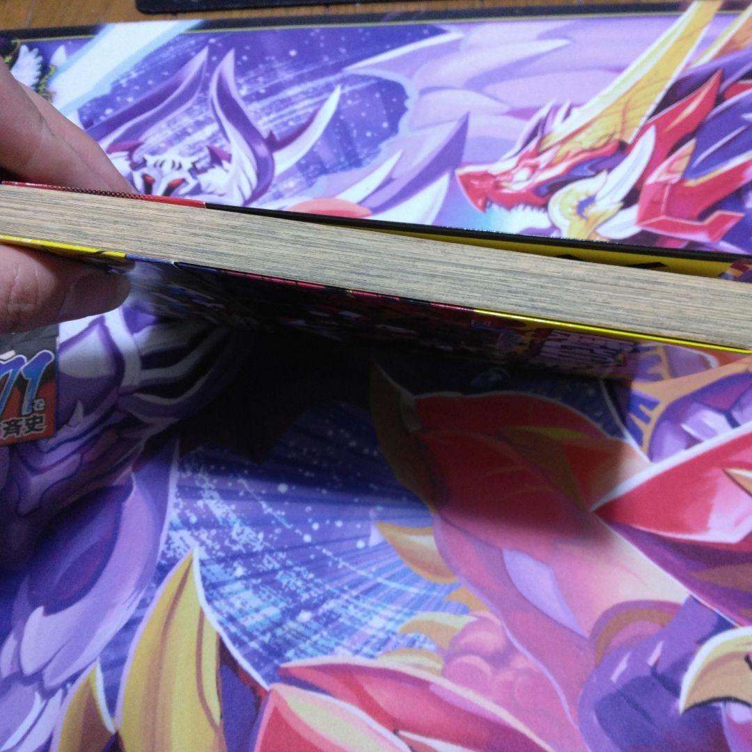 僕のヒーローアカデミア 1巻 初版 帯付き