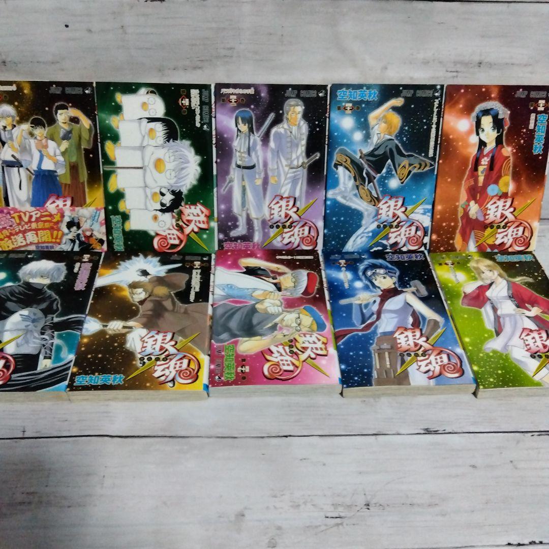 t*a様 ☆銀魂！　1巻〜68巻＋銀魂くんのあゆみ＋おまけセット！空知英秋先生