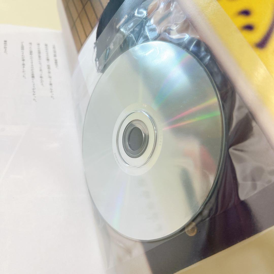 CD付 シャベル/SHABEL VOL.1 尾崎世界観 クリープハイプ