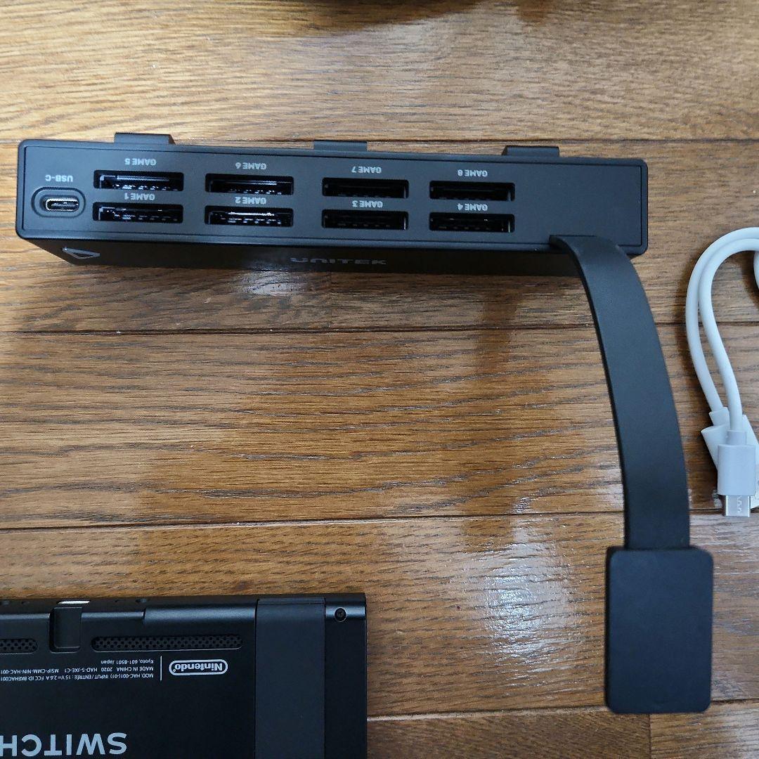 Nintendo Switch reyreyrey