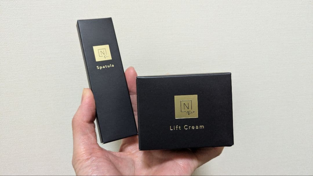 N organic Vie ヒアルアップ リフトクリーム 47g スパチュラ付き