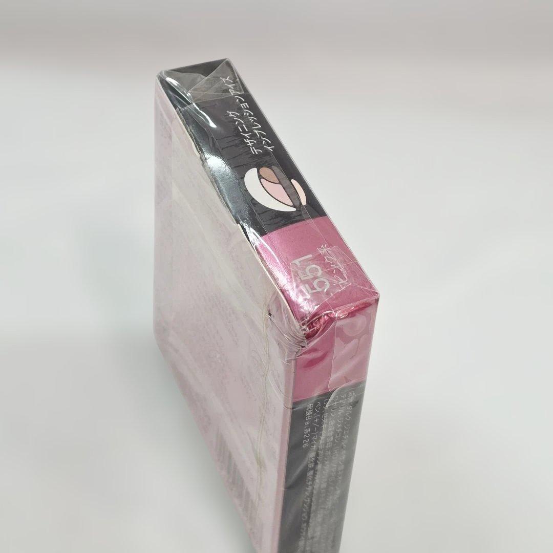 ▽オーブクチュール デザイニングインプレッションアイズ551ピンク系