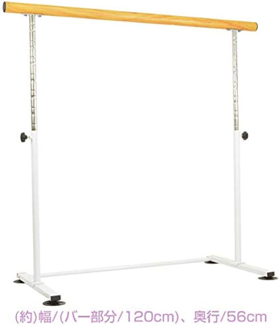 FIELDFORCE フィールドフォース バレエ ホーム レッスンバー 組み立て