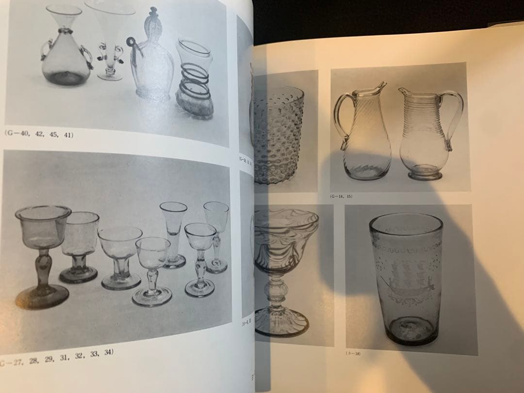 「欧州の家具と古民具」図録