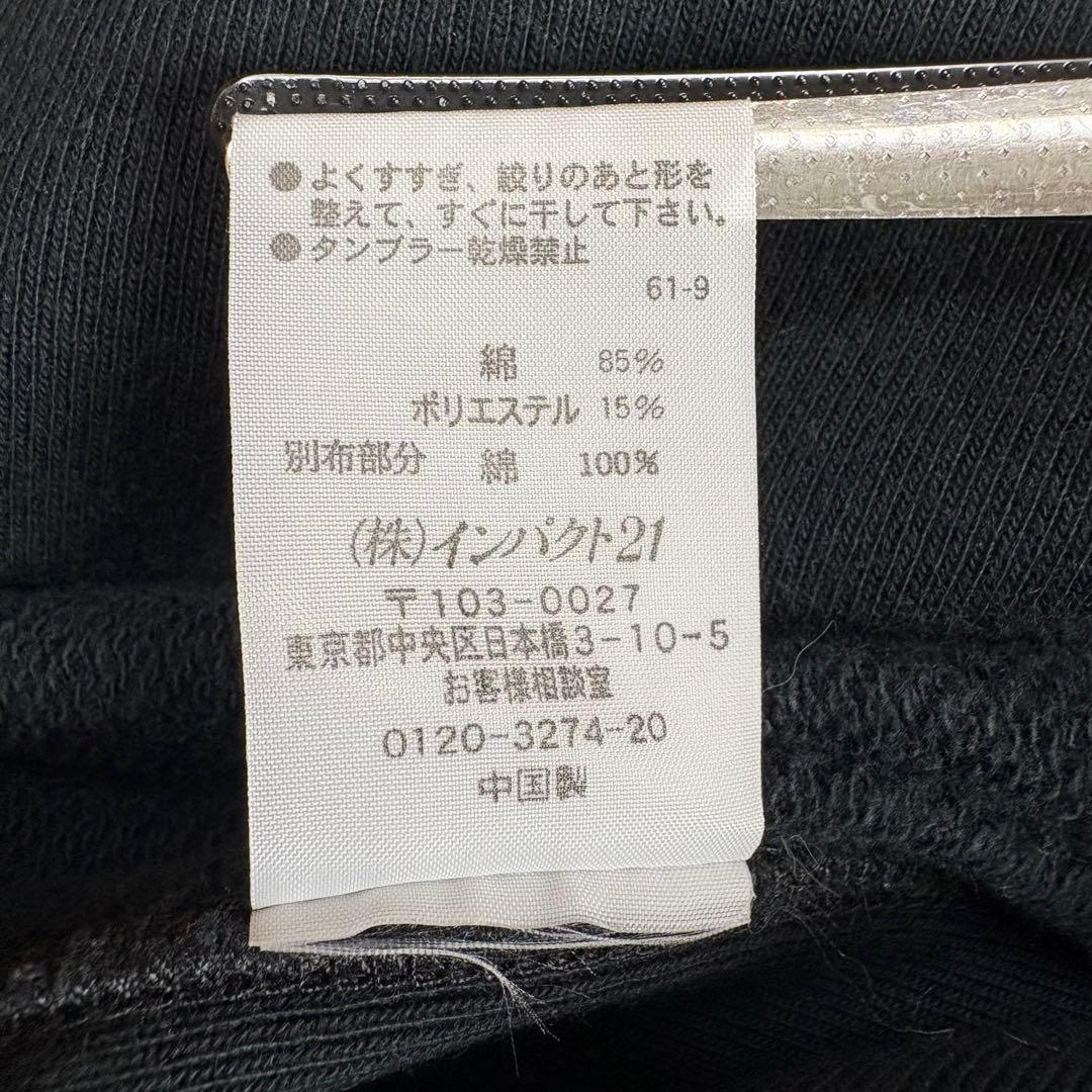 Ralph Lauren ダークネイビーパーカー