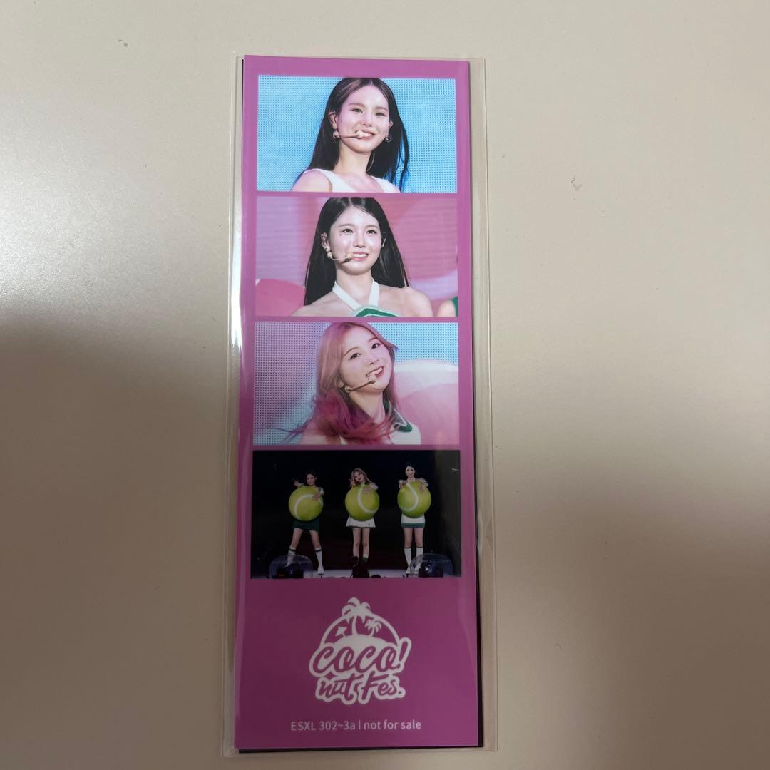 NiziU Live with U 2023 Blu-ray ニジューライブ