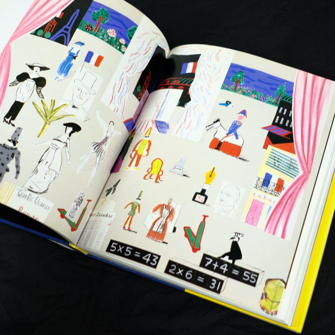 David Hockney 「僕の視点-芸術そして人生」　訳:斉藤泰嘉　初版