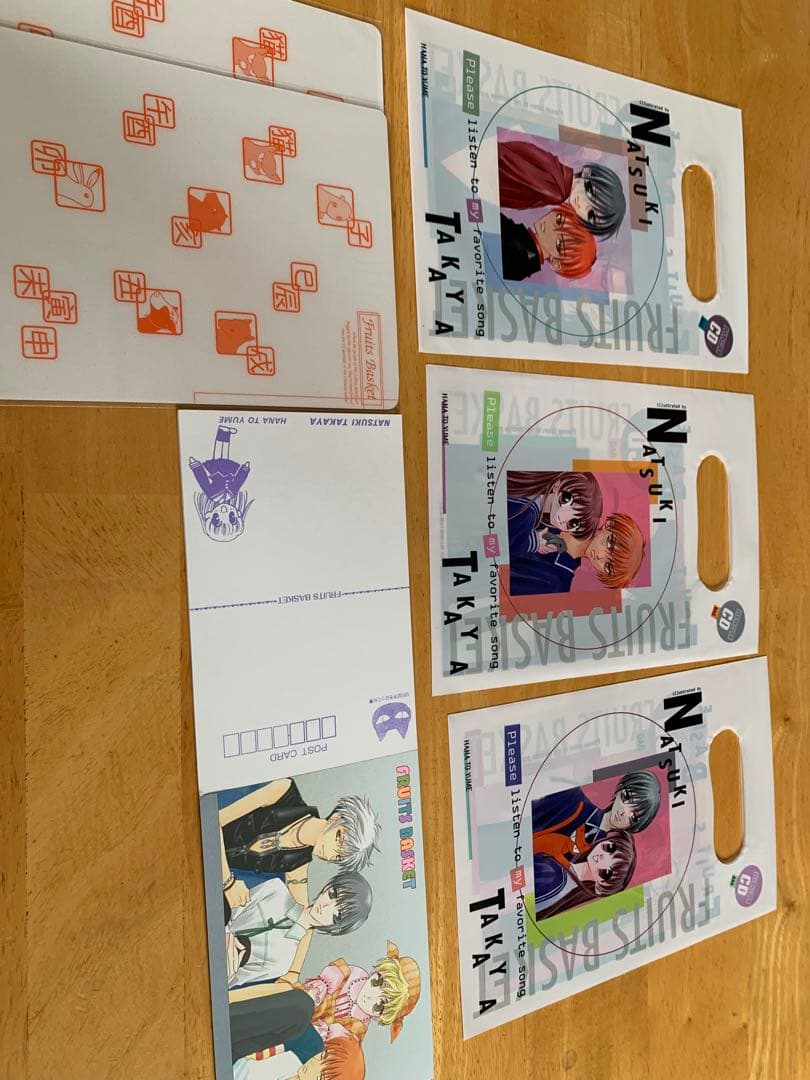 【美品】フルーツバスケット　グッズセット19種　非売品　貴重