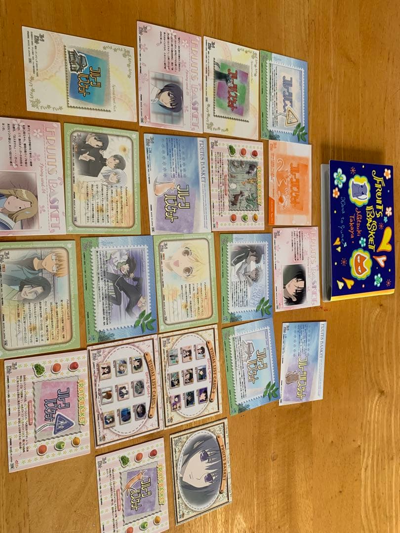 【美品】フルーツバスケット　グッズセット19種　非売品　貴重