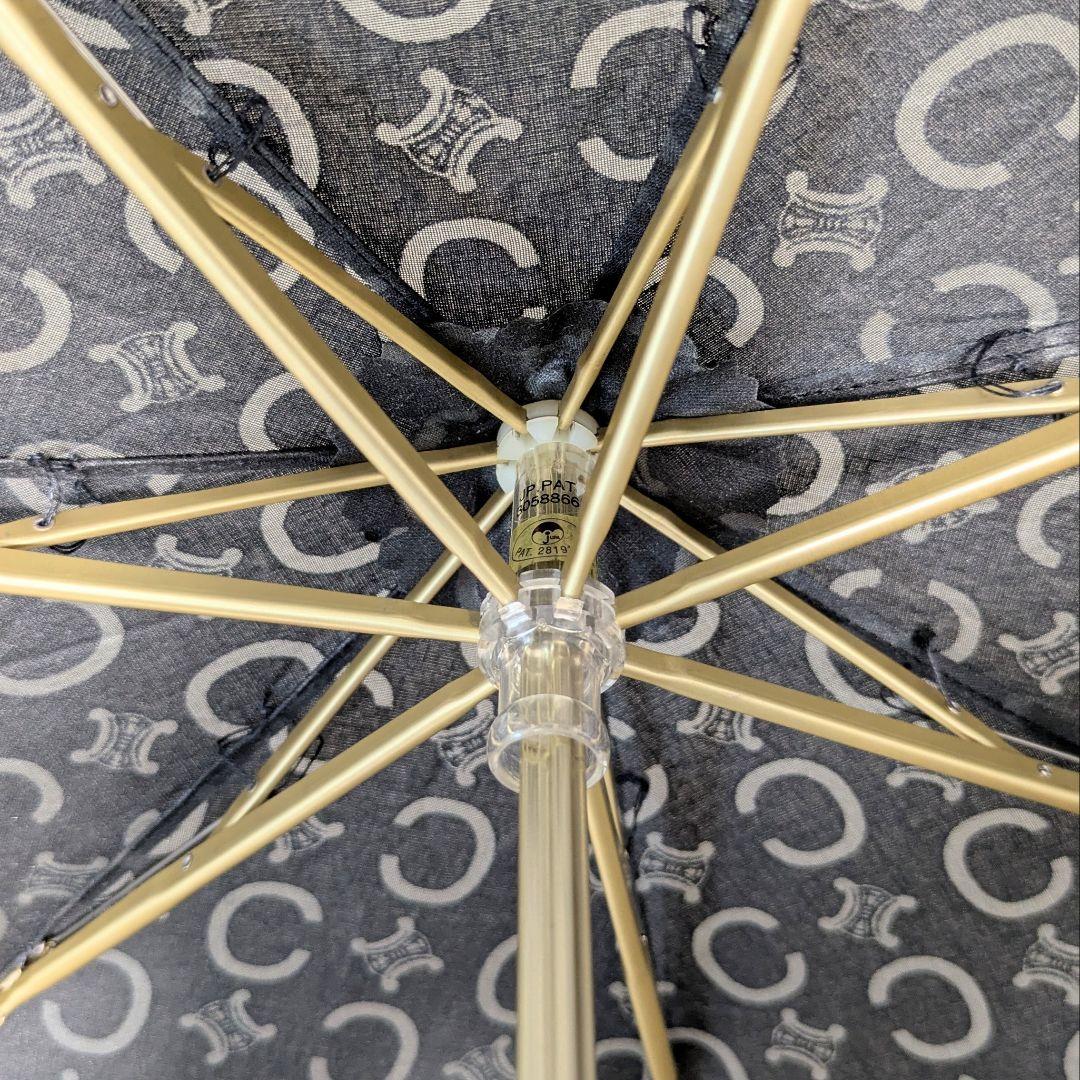 セリーヌ 折りたたみ傘 ブラック