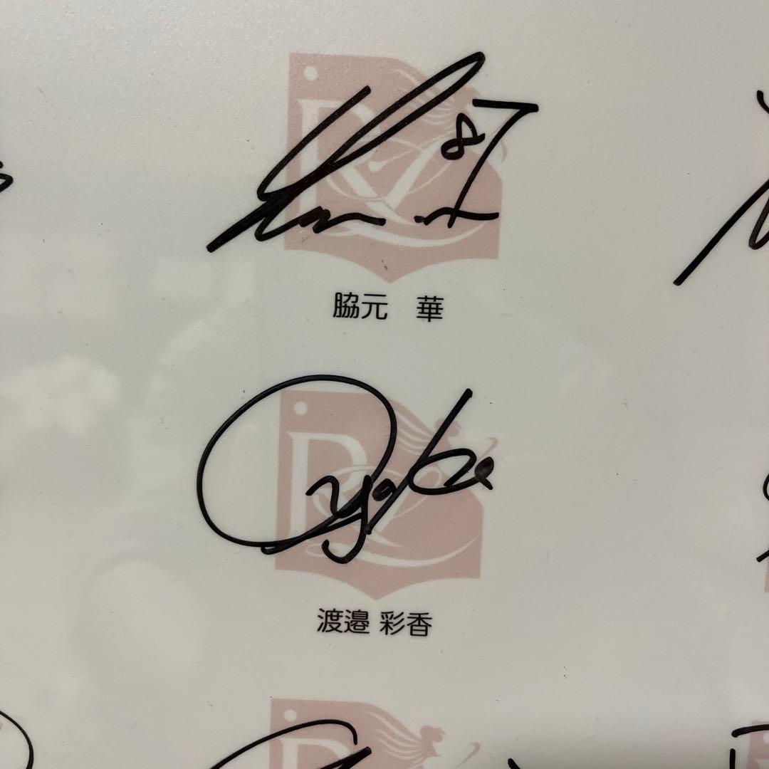 女子プロゴルフ選手直筆サイン集 全英オープン優勝　山下美夢有サインあり