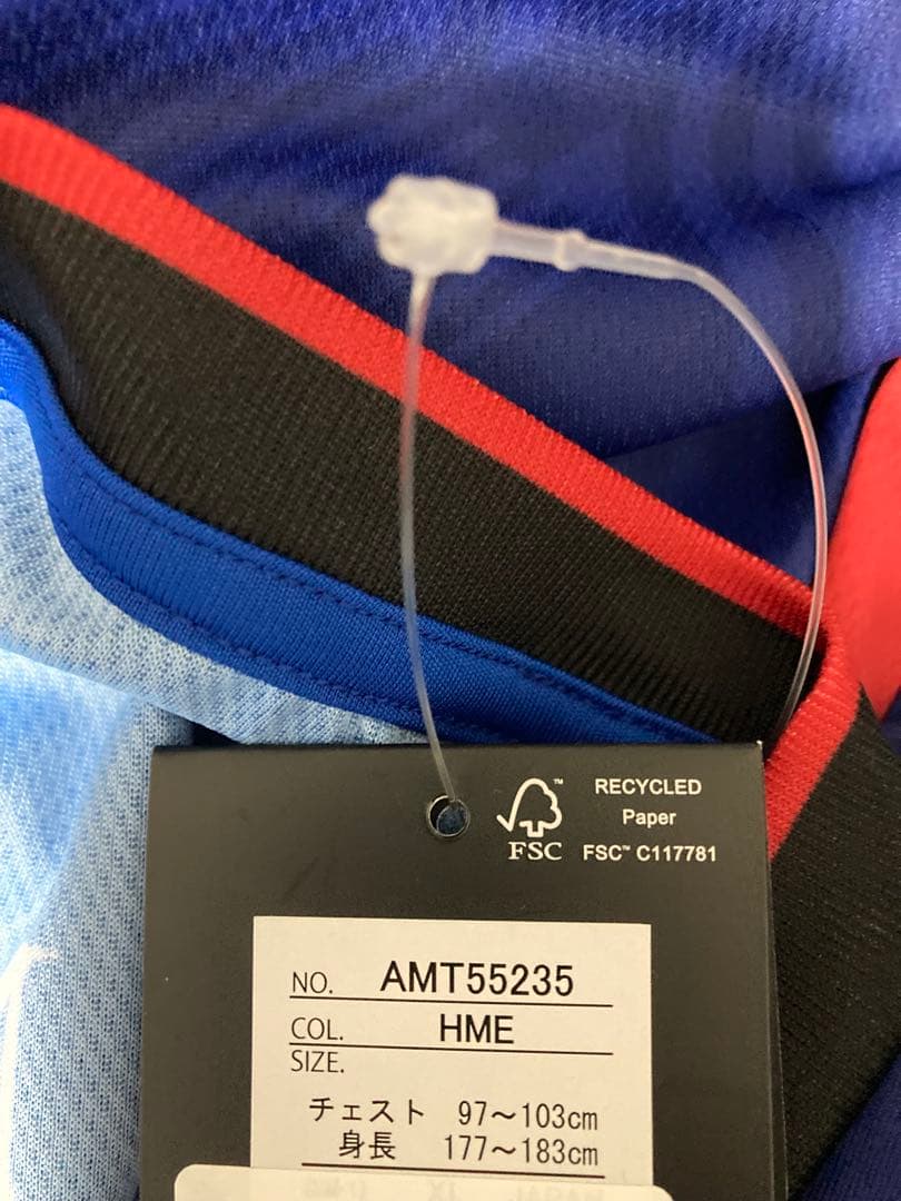 サ*タ様 FC東京 2025年ユニフォーム XLサイズ　レプリカ　マルセロヒアン