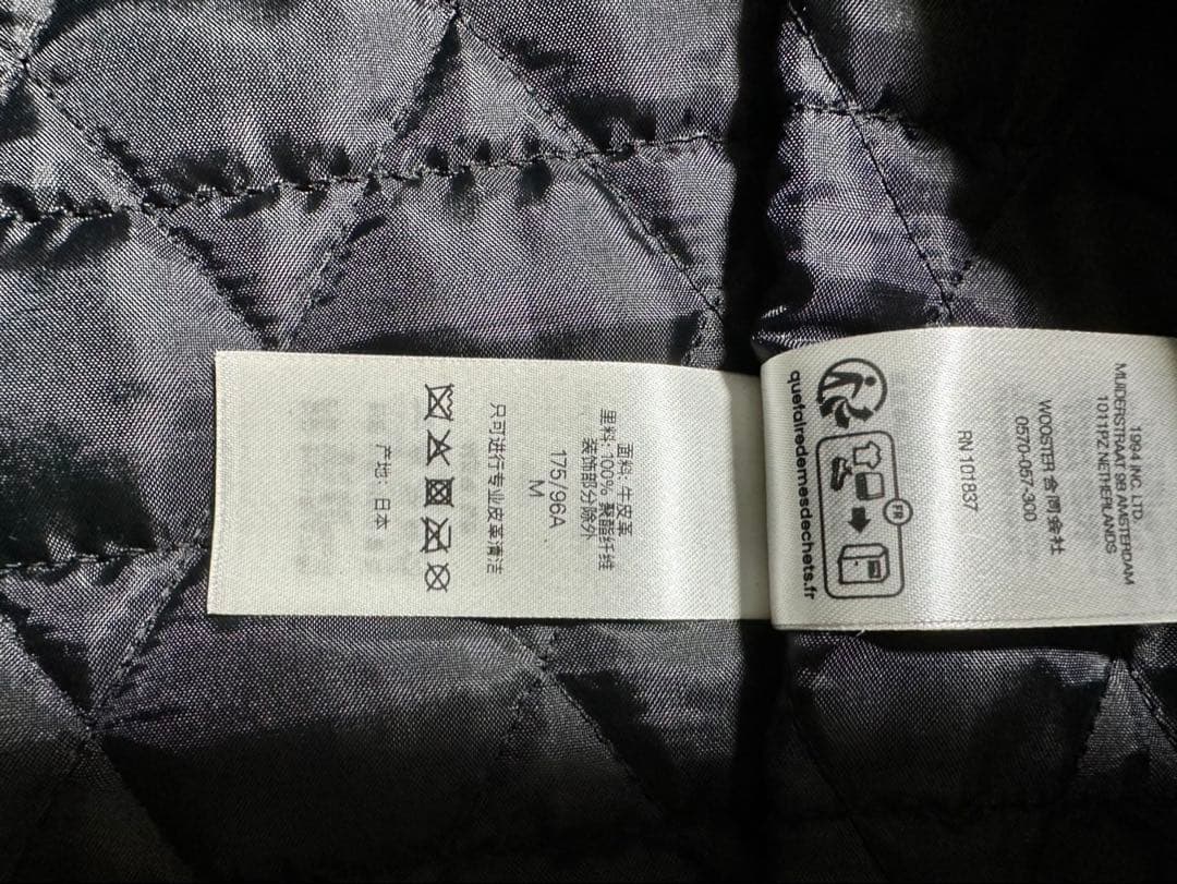 ジャケット・アウター Supreme Blackmeans Painted Leather jack