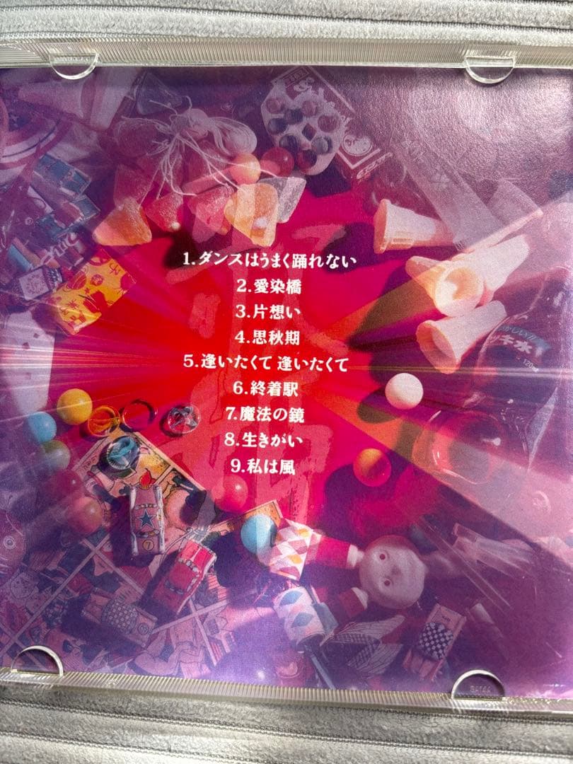 【土日月限定】中森明菜 【永久保存盤】【名盤】【まとめ売り】【邦楽】