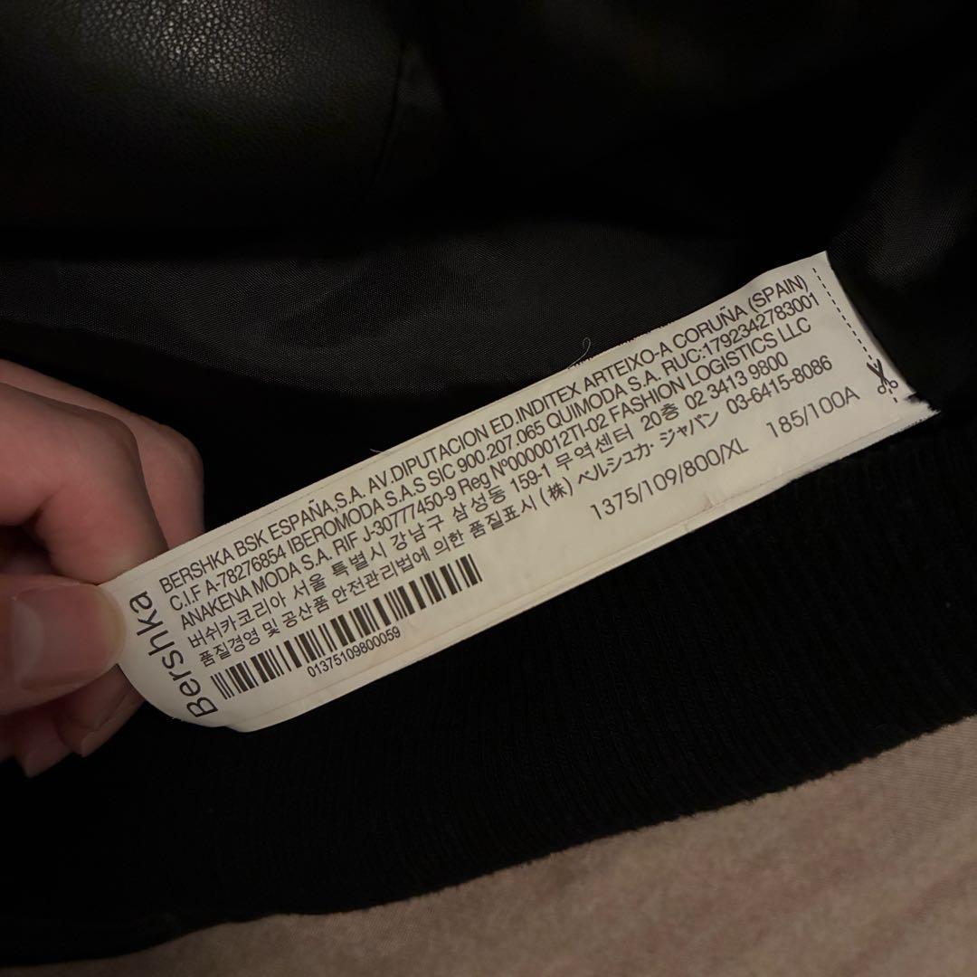 Bershka ブラック レザージャケット XL