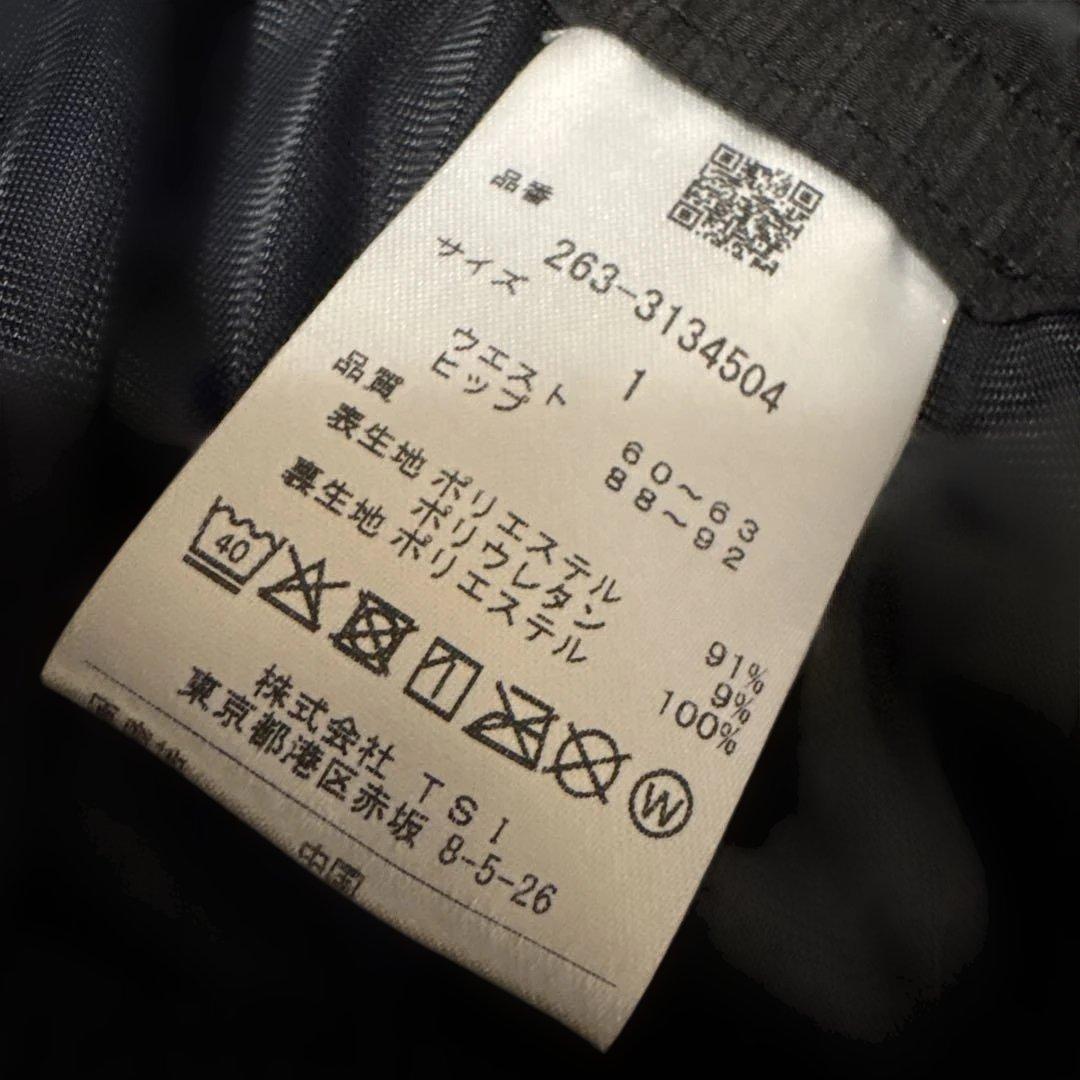 JACK BUNNY ポロシャツ&スカートセットアップ1