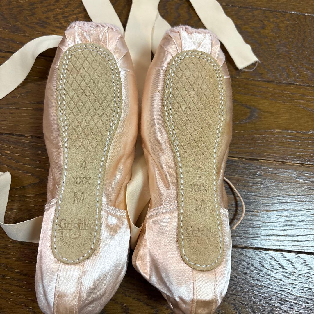 Grishko トゥシューズ 2007PRO