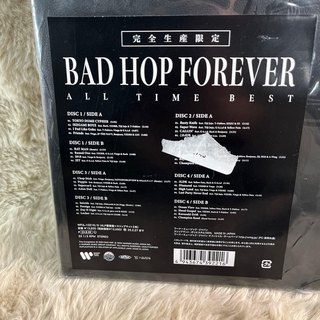 邦楽 BAD HOP FOREVER (ALLTIME BEST)