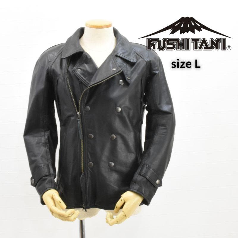 未使用◇クシタニ◇レザーWライダース パッド入り◇sizeL◇ブラック