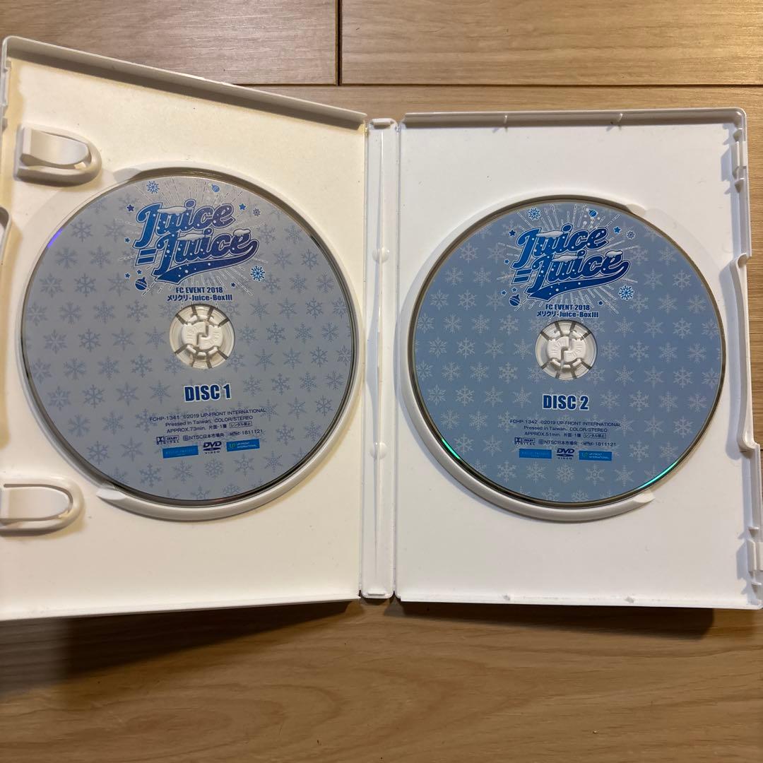 Juice=Juice クリイベ DVD