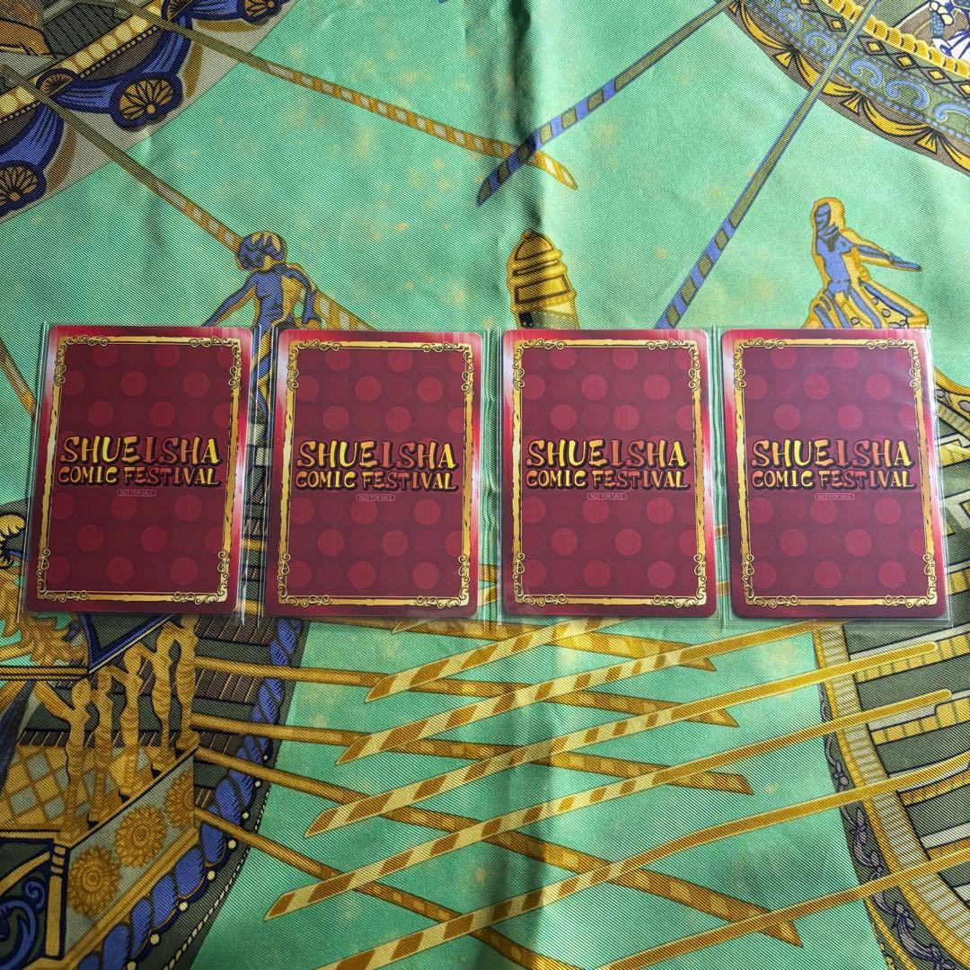 かぐや様は告らせたい 関連 漫画 等 計32巻 (特典計5枚) 全て 初版