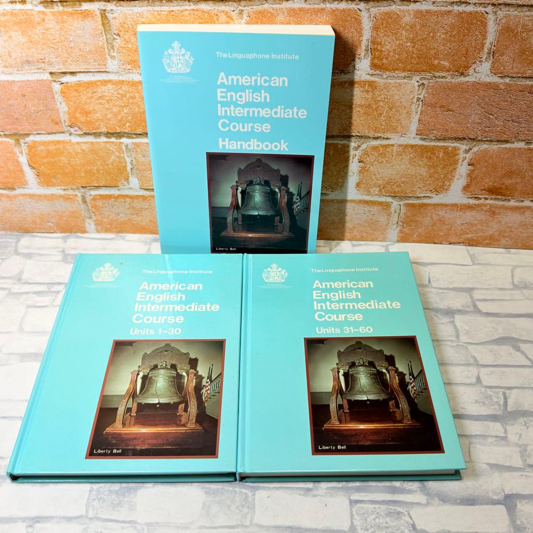 【美品】リンガフォン 米語中級コース 英語新スタンダード2セットまとめ売り