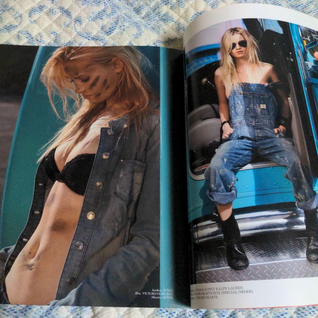 その他 Maxim march 2016 Hannah