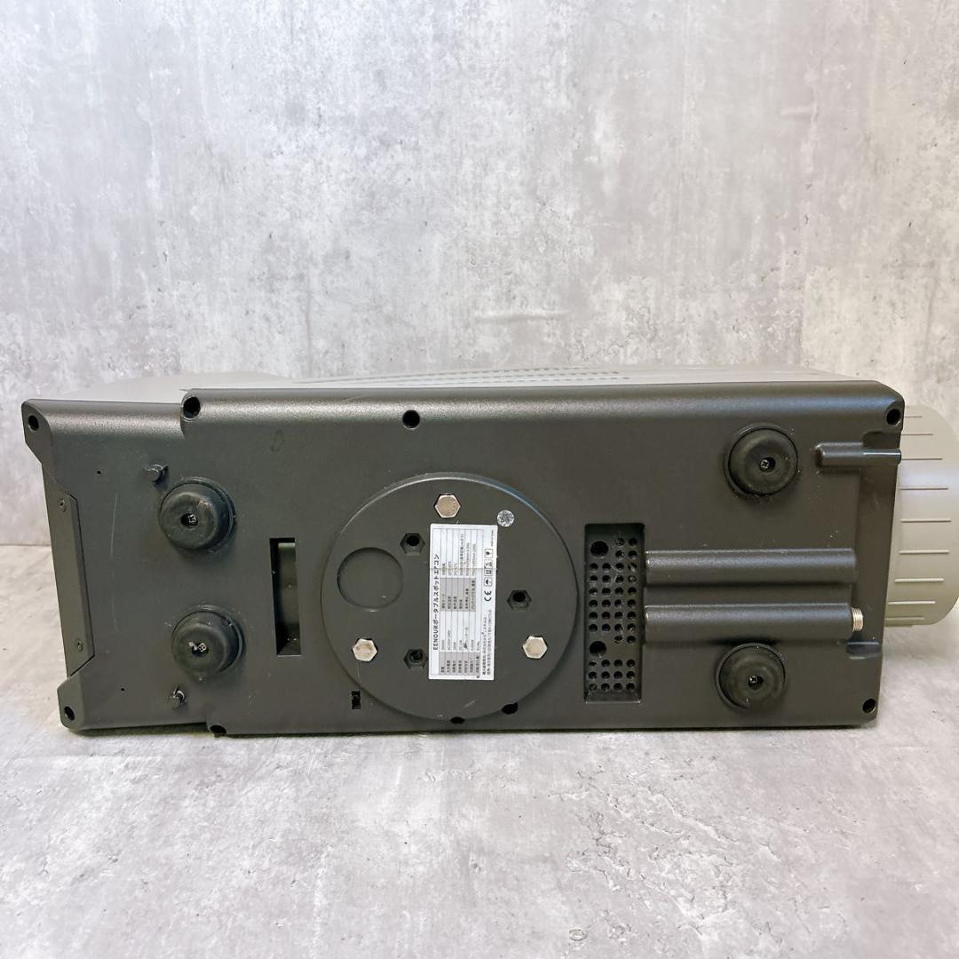 EENOUR ポータブルエアコン QN650 スポットクーラー