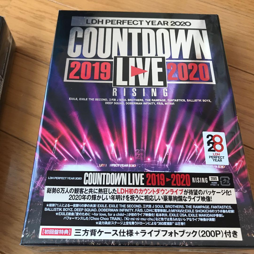 LDH PERFECT YEAR 2020 COUNTDOWN LIVE 20…