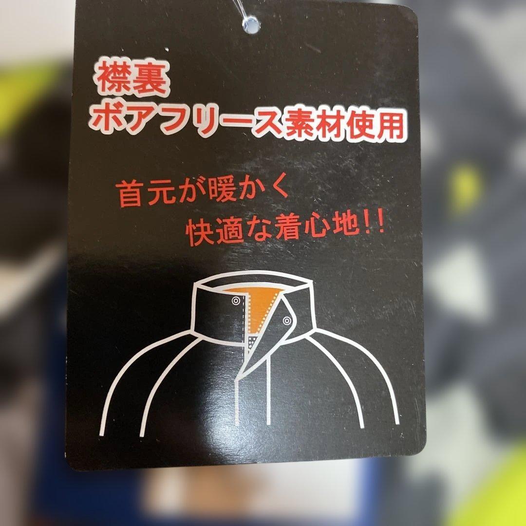 SPALDING スキーウェア 上下セット 子ども用　スポルディング