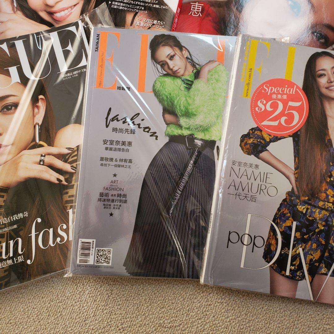 安室奈美恵 雑誌20冊➕新聞セット ※レアあり