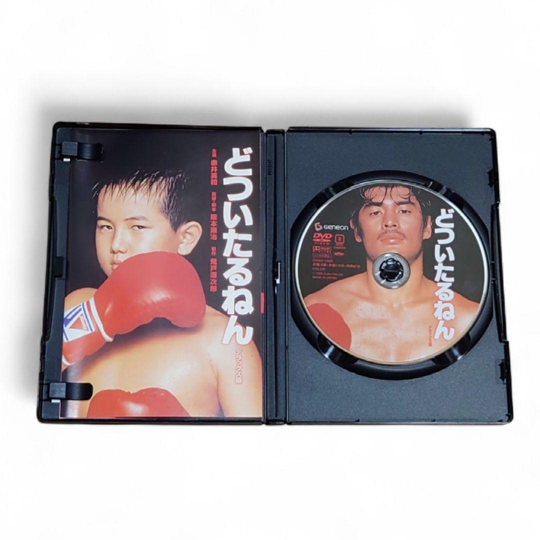 映画 どついたるねん セルDVD レア 希少