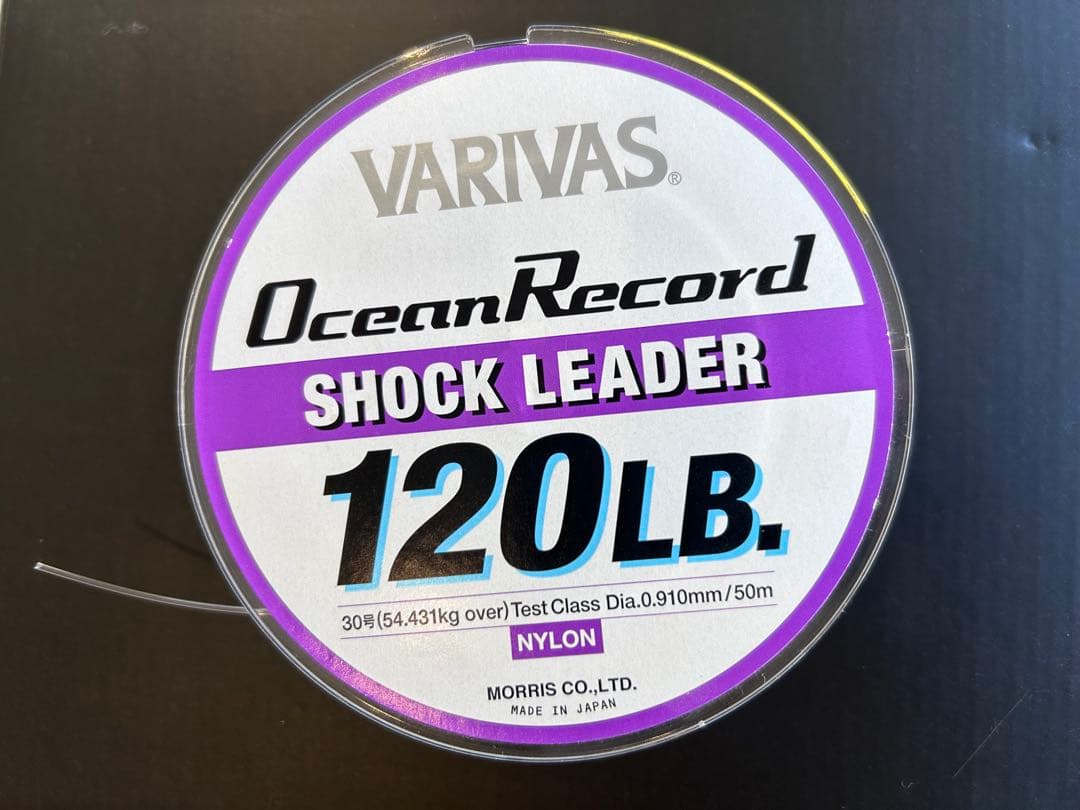 SHIMANO 19ステラSW14000XG