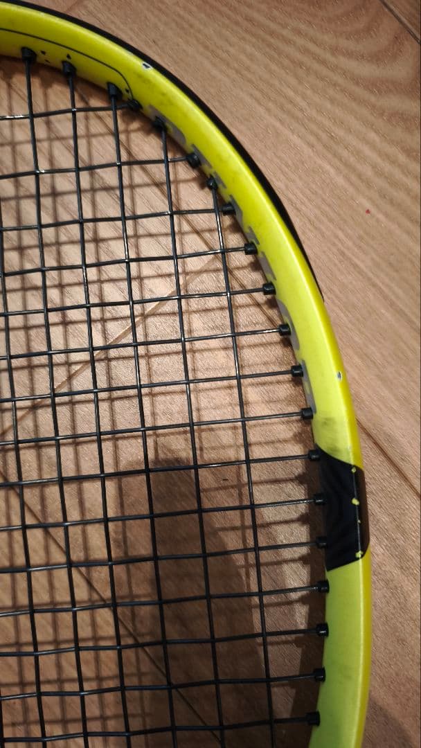 2022 DUNLOP SX300 G2 2本セット