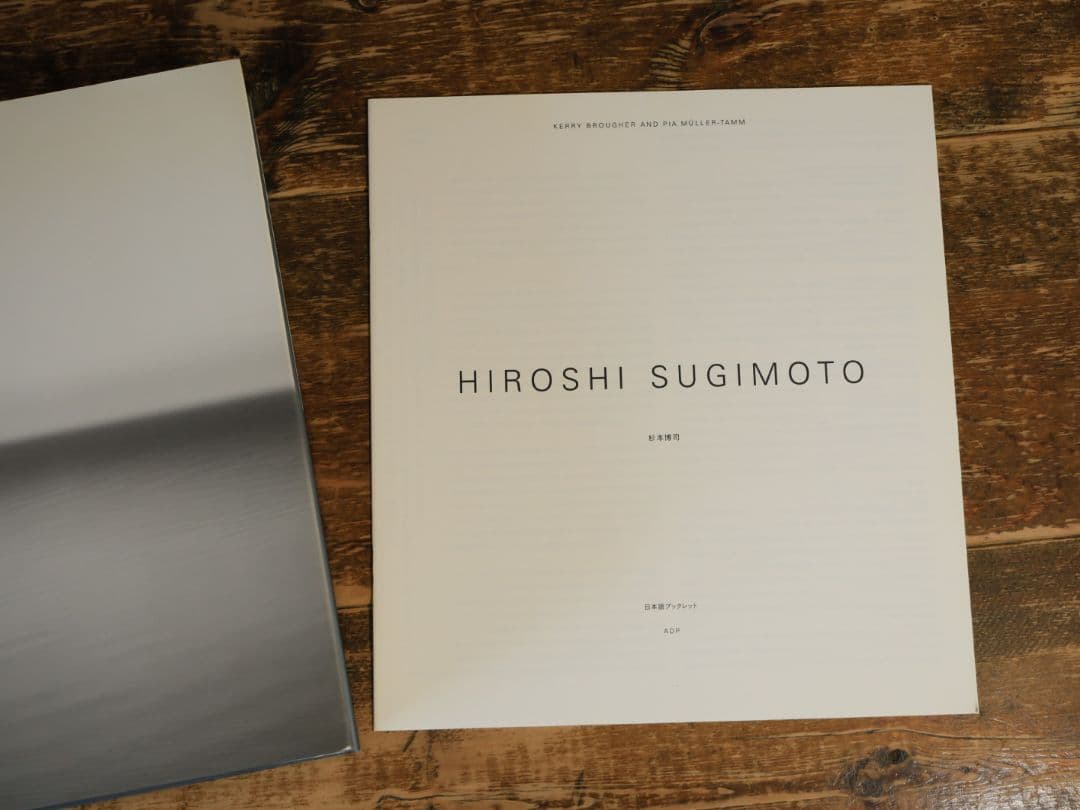 【美品】杉本博司 作品集 HATJE CANTZ