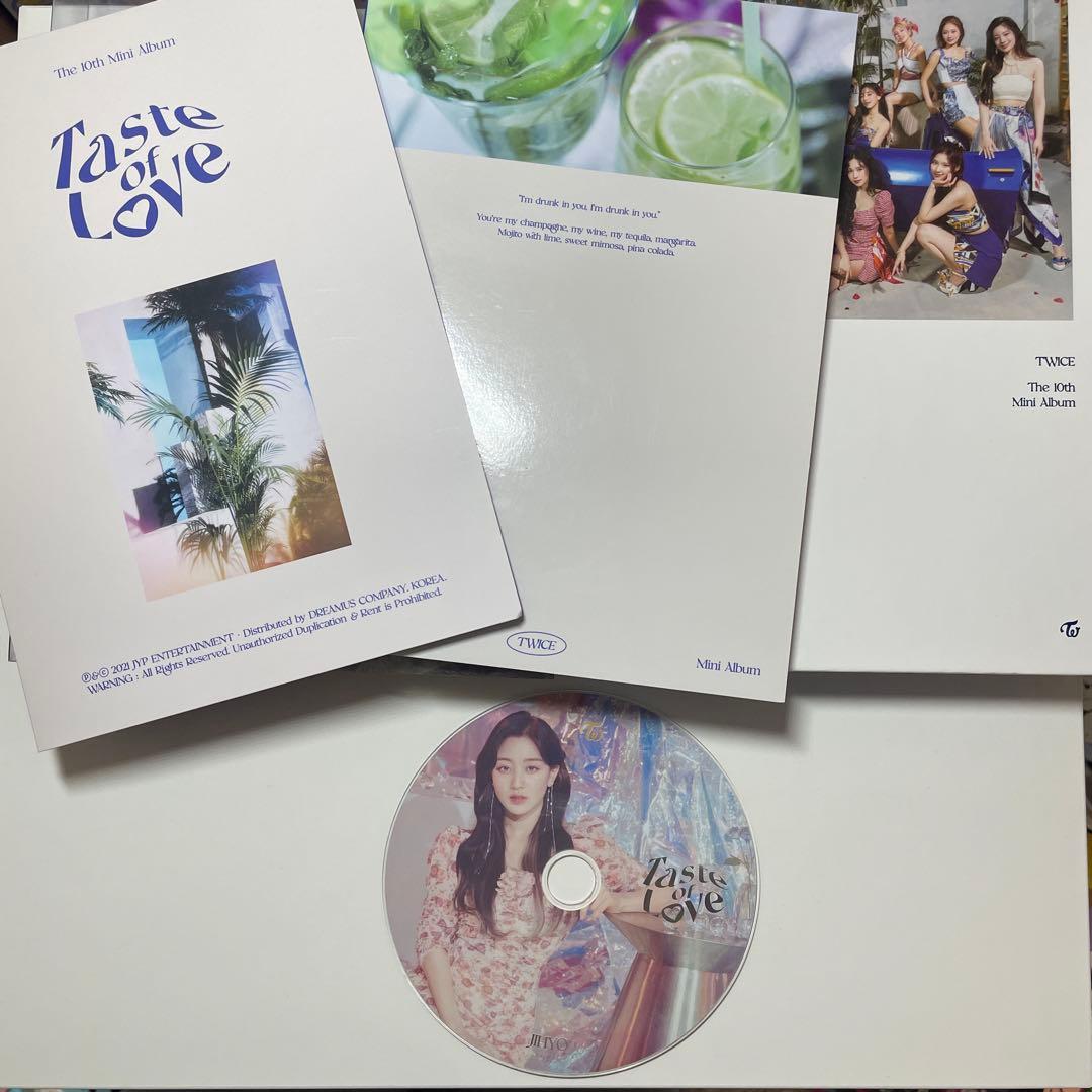 TWICEアルバム、トレカ、まとめ売り