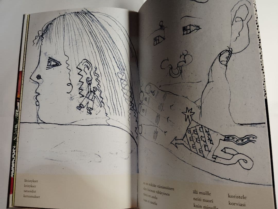 オイバ トイッカ,Oiva Toikka AASINSILTA 絵本