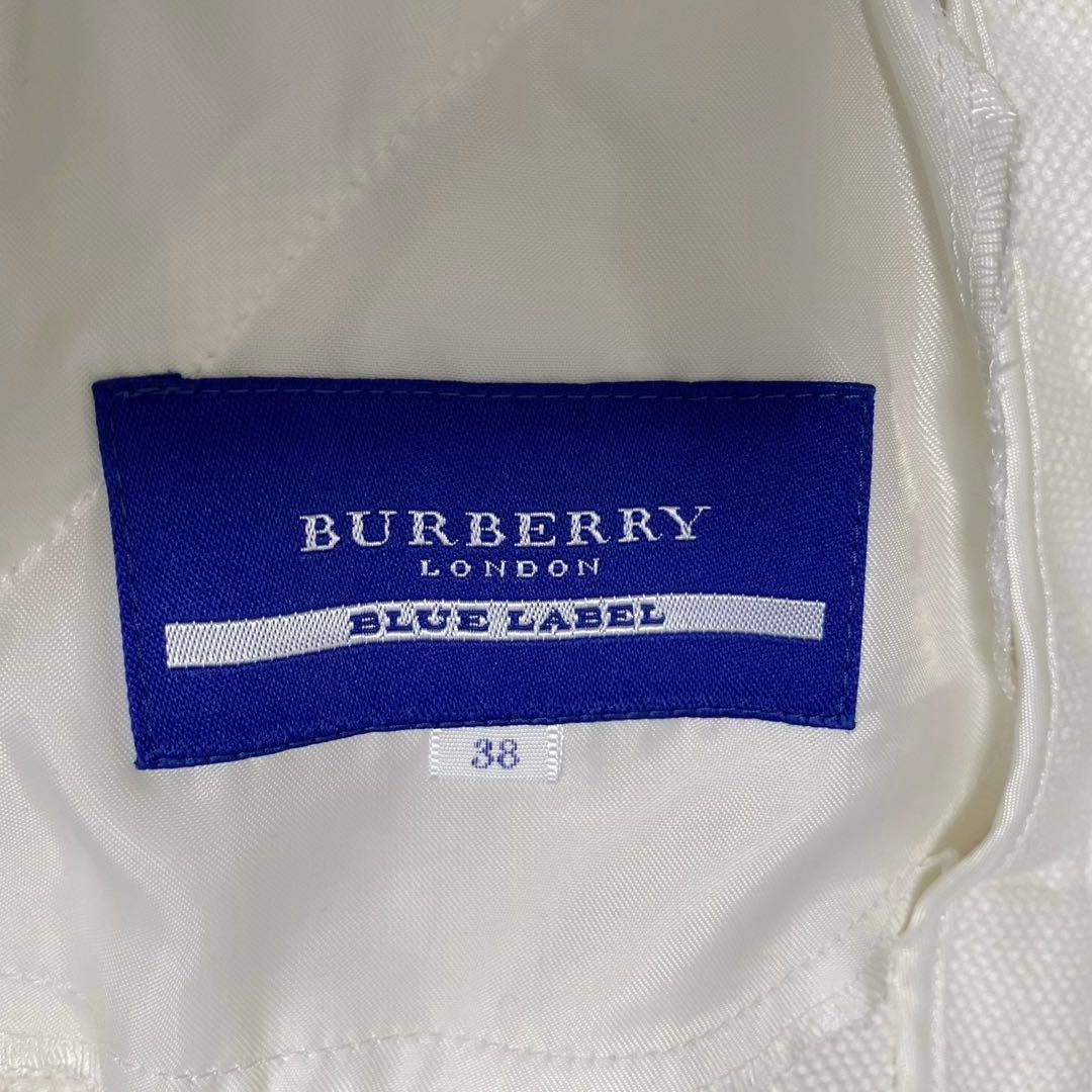 バーバリーブルーレーベル フリルスリーブ ショートジャケット ノバチェック 白