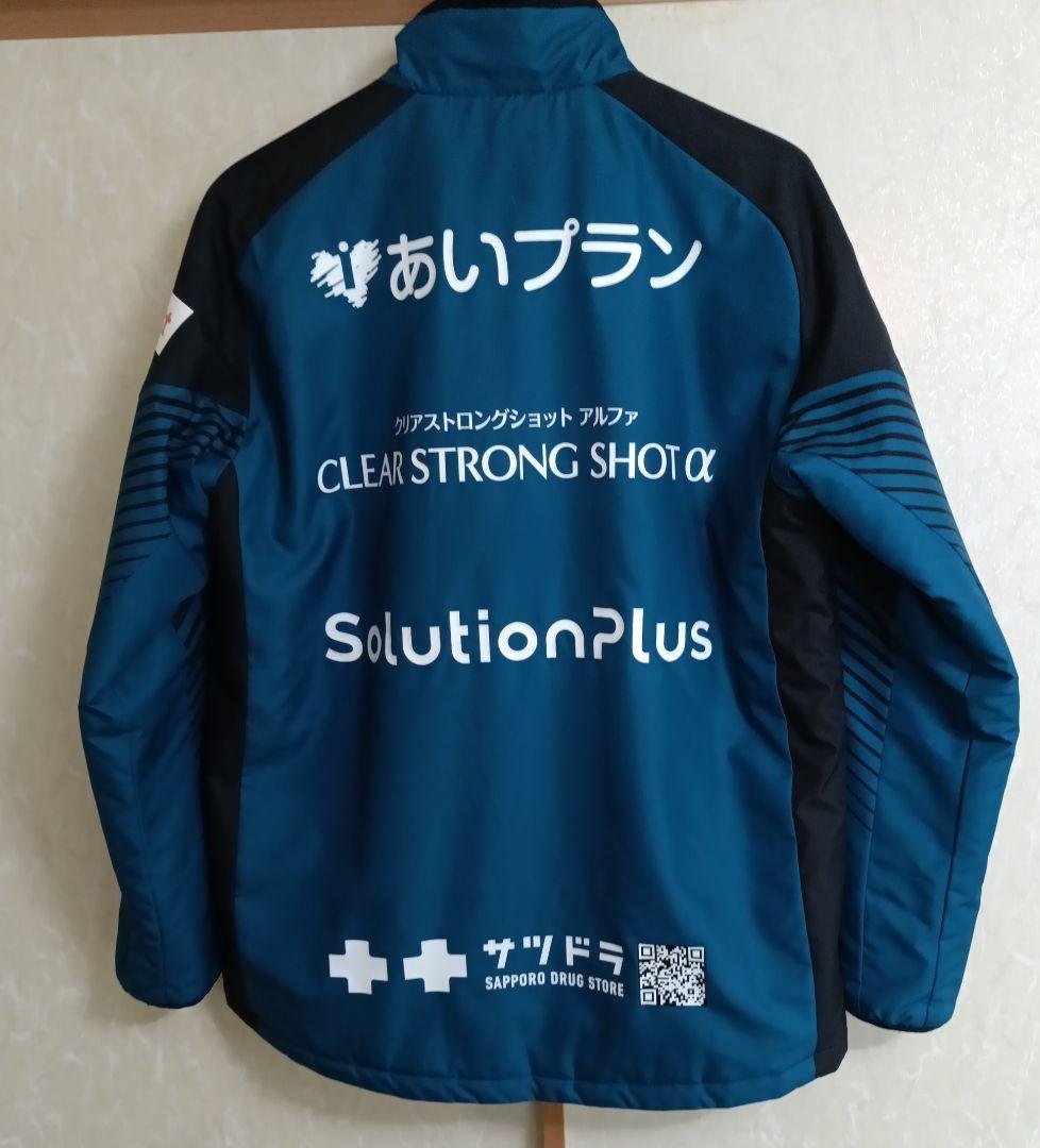 北海道コンサドーレ札幌 練習着 ウォーマーシャツ 2024 Lサイズ