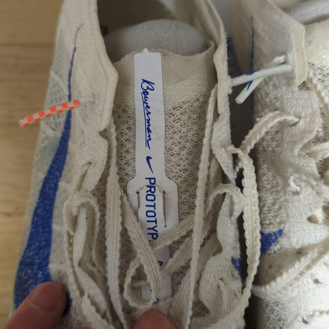 ナイキ　エアズームヴィクトリー2 26.5cm