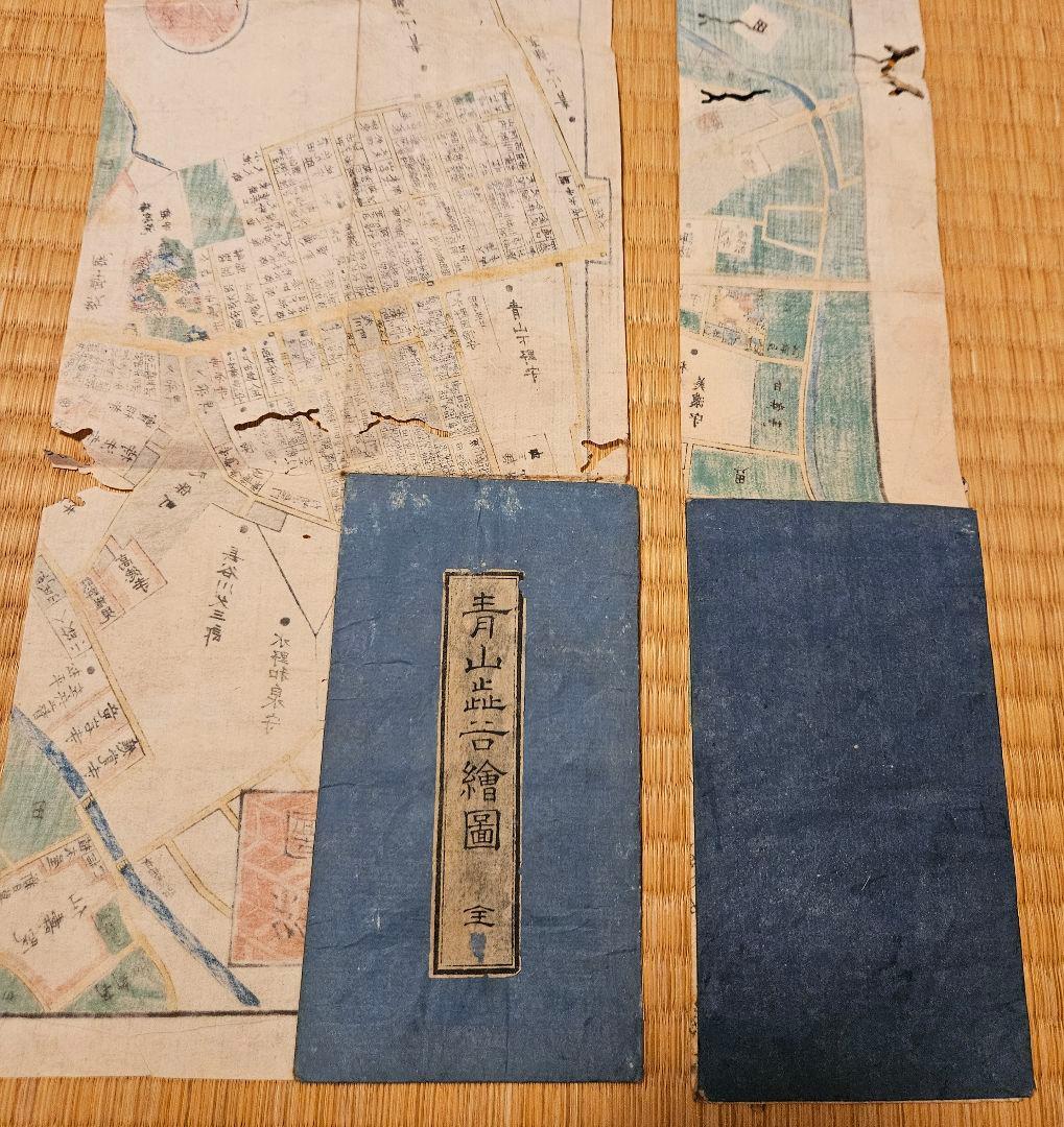 Cy's shop　江戸切絵図【青山渋谷】尾張屋清七 古地図