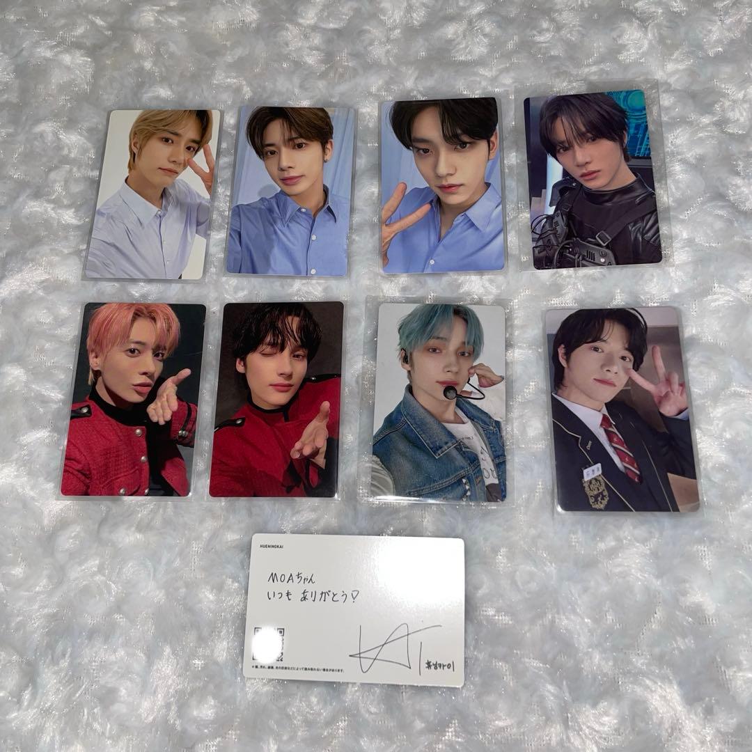 txt アルバム CD シーグリ まとめ売り セット 40点 トレカセット