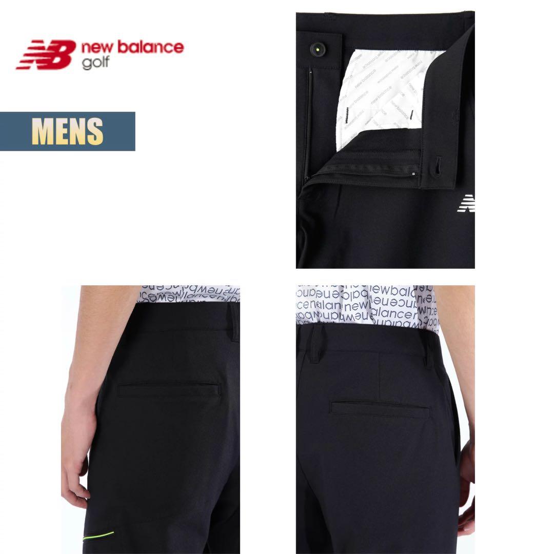 【新品】ニューバランス／ジョガーパンツ