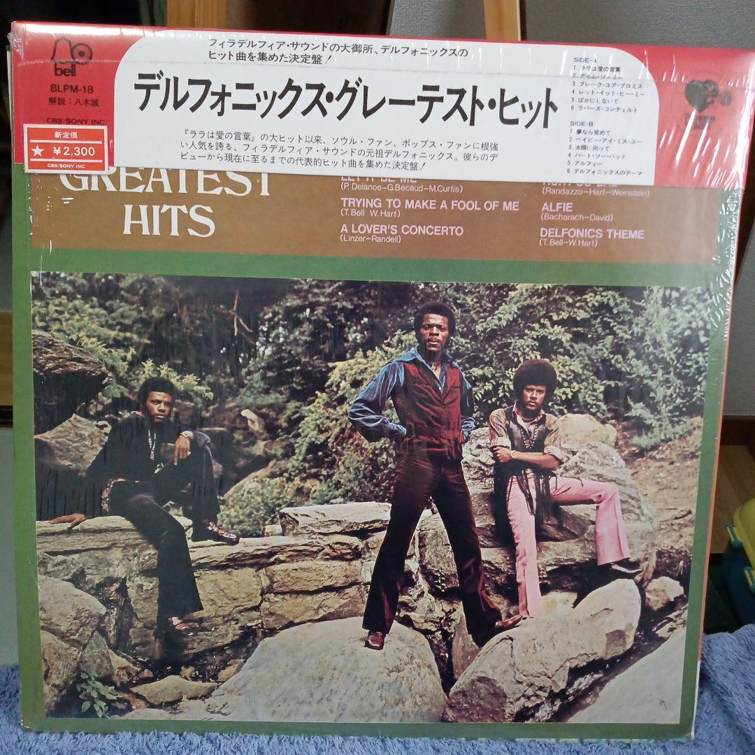 delfonics/greatest hits 日本盤　シュリンク　帯