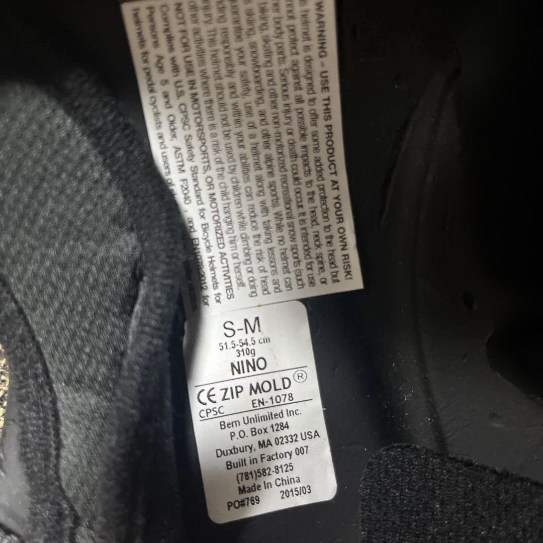 訳ありbernスケボーヘルメットおしゃれs-m51センチ〜54.5センチキッズ