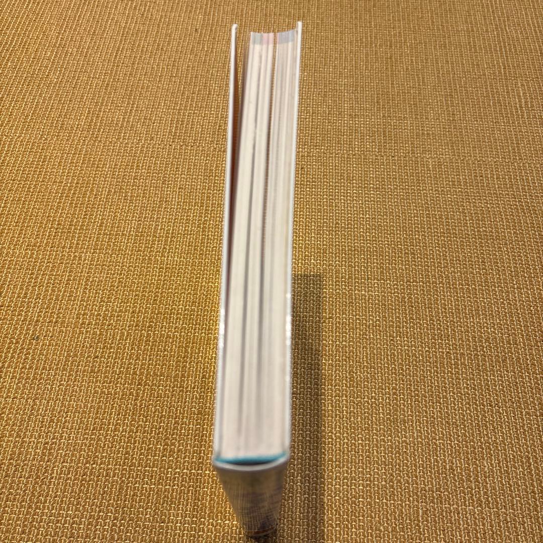 かずかたちの図鑑 子ども図鑑NEO