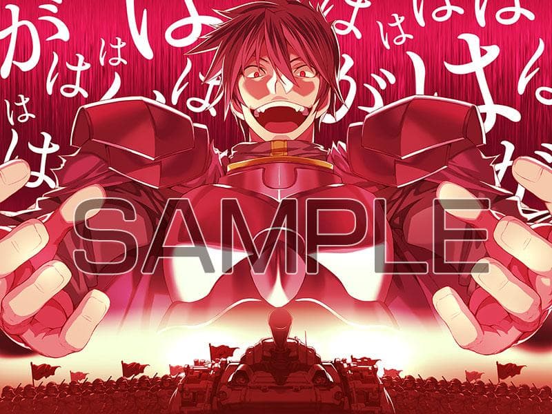 18日まで Rance 35th Anniversary Box　メロンブックス