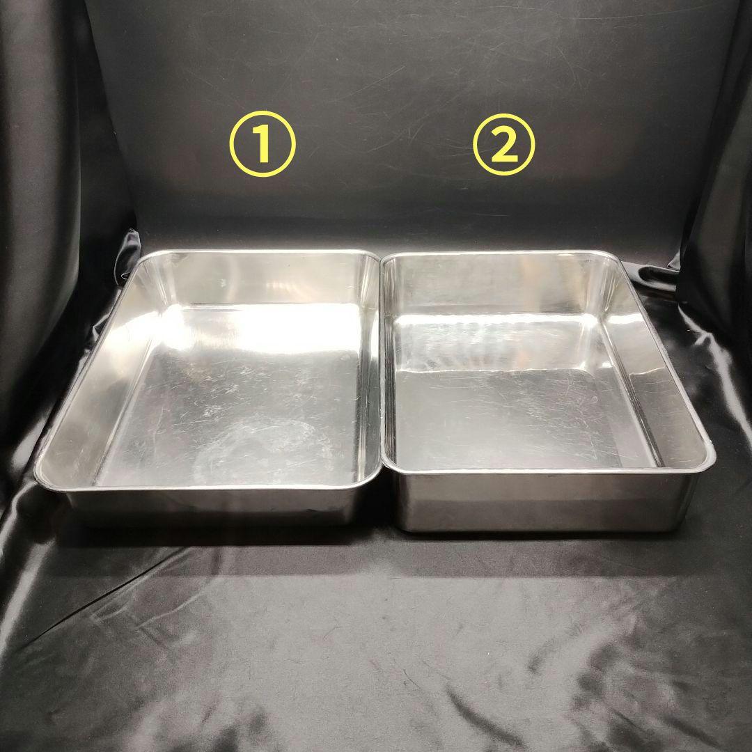 ◼️8枚セット◼️ステンレスバット色々+おまけ3点