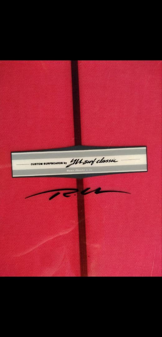 yu ClassicSurfboard　yuサーフボード